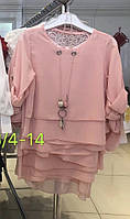 Блуза для девочек оптом, 4-14 лет, арт. 2853