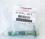 Розвальний болт Mitsubishi Lancer X (Міцубісі Лансер 10), Outlander XL з ексцентриком Оригінал MMC MN184101, фото 4