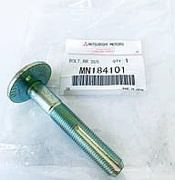 Розвальний болт Mitsubishi Lancer X (Міцубісі Лансер 10), Outlander XL з ексцентриком Оригінал MMC MN184101