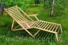 Шезлонг дерев'яний Пікнік з підніжкою (бук), фото 1