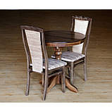 Стіл Чумак-2 розкладний, фото 4
