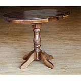 Стіл Чумак-2 розкладний, фото 6