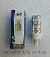 Светодиодная лампа Feron LB-423 G4 4W 12V 4000K (белый нейтральный)