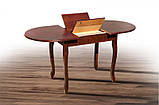 Стіл обідній Фараон розкладний, фото 2