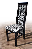 Стілець Катрін колекція Престиж, фото 2