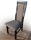 Стілець Катрін колекція Престиж, фото 4