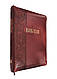 Біблія бордового кольору з тисненням роз, 13х18,5 см, з замочком, з індексами, квітковий зріз, фото 3