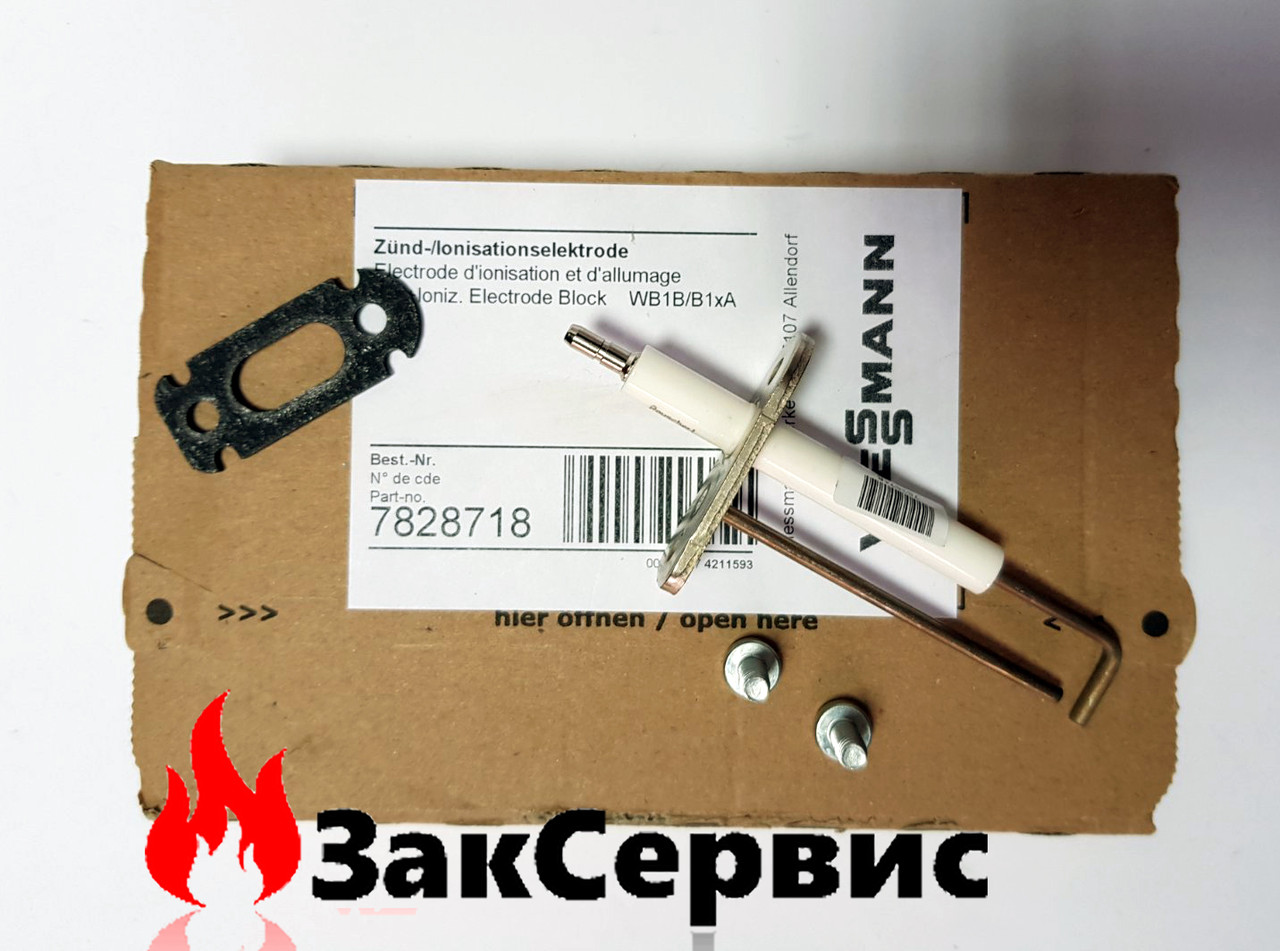 Електрод розпалу й іонізації на газовий котел Viessmann Vitodens WB1B, WB1C 7828718