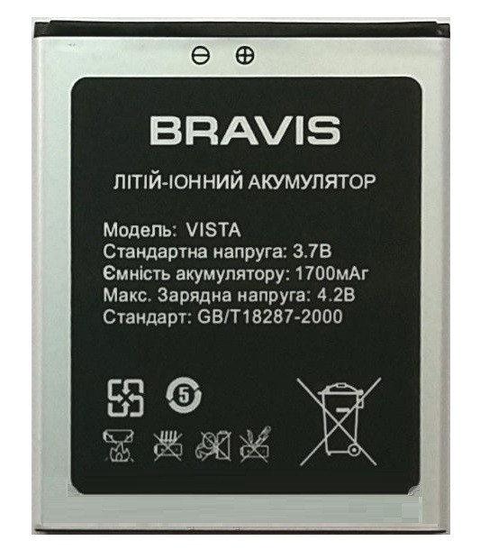 Акумулятор Bravis Vista, Ergo B502, 1700 mAh Original PRC