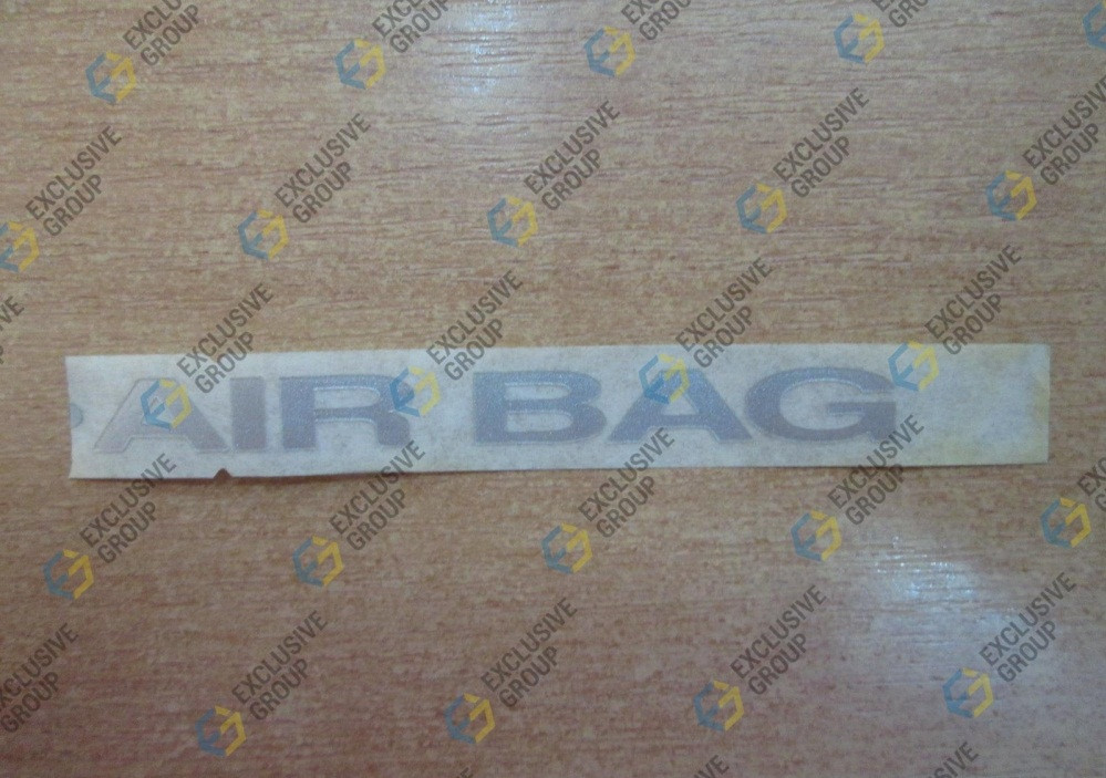 Напис AIRBAG (наклейка) Ланос GM 96324042