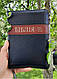 Біблія темно-синього кольору з коричневою смужкою, 13х18,5 см, з замочком, з індексами, фото 3