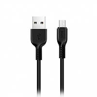 3 метровый шнур HOCO X20 Micro-USB 2A 3m зарядный кабель