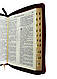 Біблія червоно-бордового кольору, 13х18,5 см, з замочком, з індексами, золотий зріз, фото 3