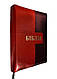Біблія червоно-бордового кольору, 13х18,5 см, з замочком, з індексами, золотий зріз, фото 4