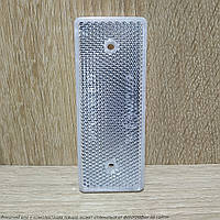 Світловідбивач Газель Соболь Рута Бізнес нового зразка прямокутний (білий) "катафот" (2 отвори) (пр-во WASSA)