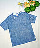 Футболка на хлопчика "Денім" ТМ Овен, фото 3