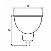 Світлодіодна EUROLAMP LED Лампа ЕКО MR16 5 W GU5.3 4000 K, фото 3