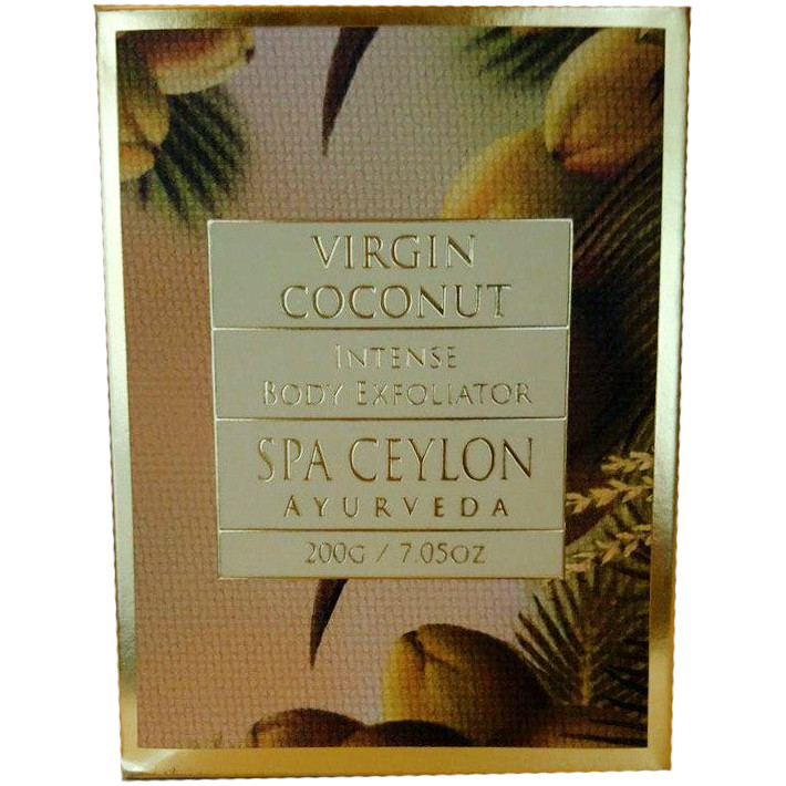 Пілінг інтенсивний для тіла Королівський кокос, 200 грамів, фото 1