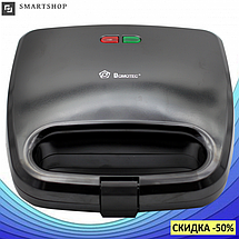 Сэндвичница бутербродниця електрична Domotec MS-7777, фото 5