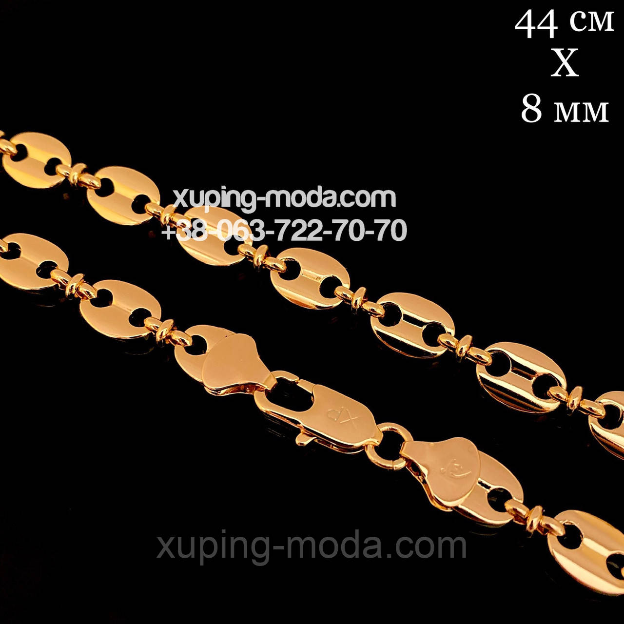 44 див. Жіночий ланцюжок, фото 1