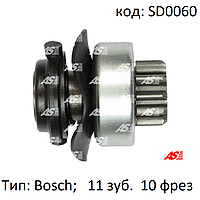 Бендикс стартера Bosch, 135464, 333523, GH1864, ZN0805, 1006209578, SD0060