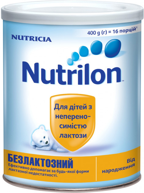 Суха дитяча молочна суміш Nutrilon Безлактозный, 400 р.