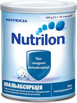 Суха дитяча молочна суміш Nutrilon Мальабсорбція, 400 г