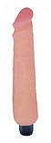 Вибратор Cyberskin Big Vibe Flesh, фото 2