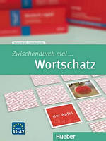 Zwischendurch mal... Wortschatz: Hueber / автор: Barbara Duckstein