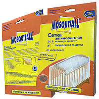 Сітка-полог антимоскітна MOSQUITALL для дитячого ліжечка (універсальна)