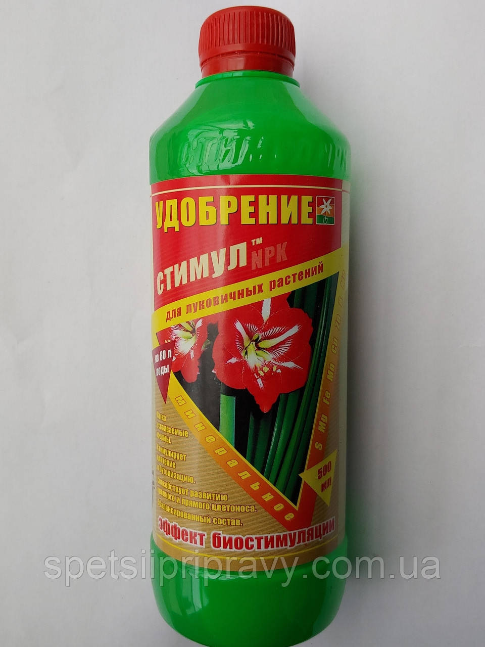 Добриво стимулює 500 мл 🌱, фото 1