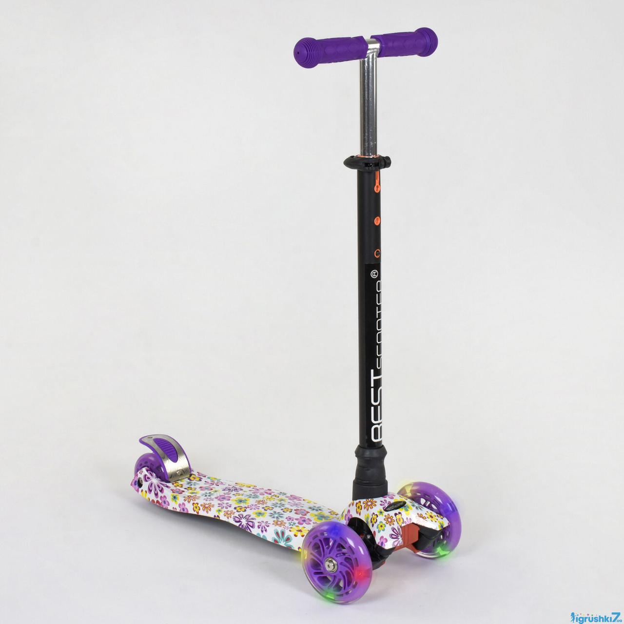 Дитячий самокат Best Scooter MAXI 779-1326, 3 колеса PU, освітлення
