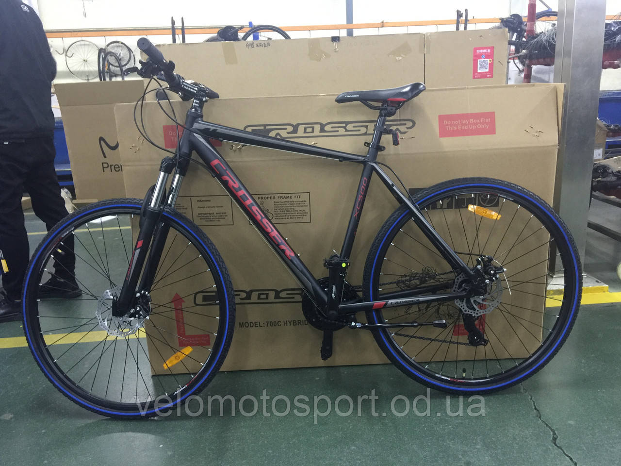 Велосипед Crosser 700 C (hybrid) 28 дюймів