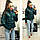 Куртка жіноча, 205, колір зелений р. 42 44, фото 10