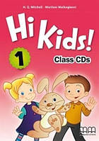 Hi Kids! 1 Class Audio CDs