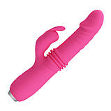 Вибратор Pretty Love Dorothy Vibrator Pink, фото 5