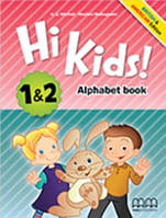 Hi Kids! 1-2 Alphabet Book