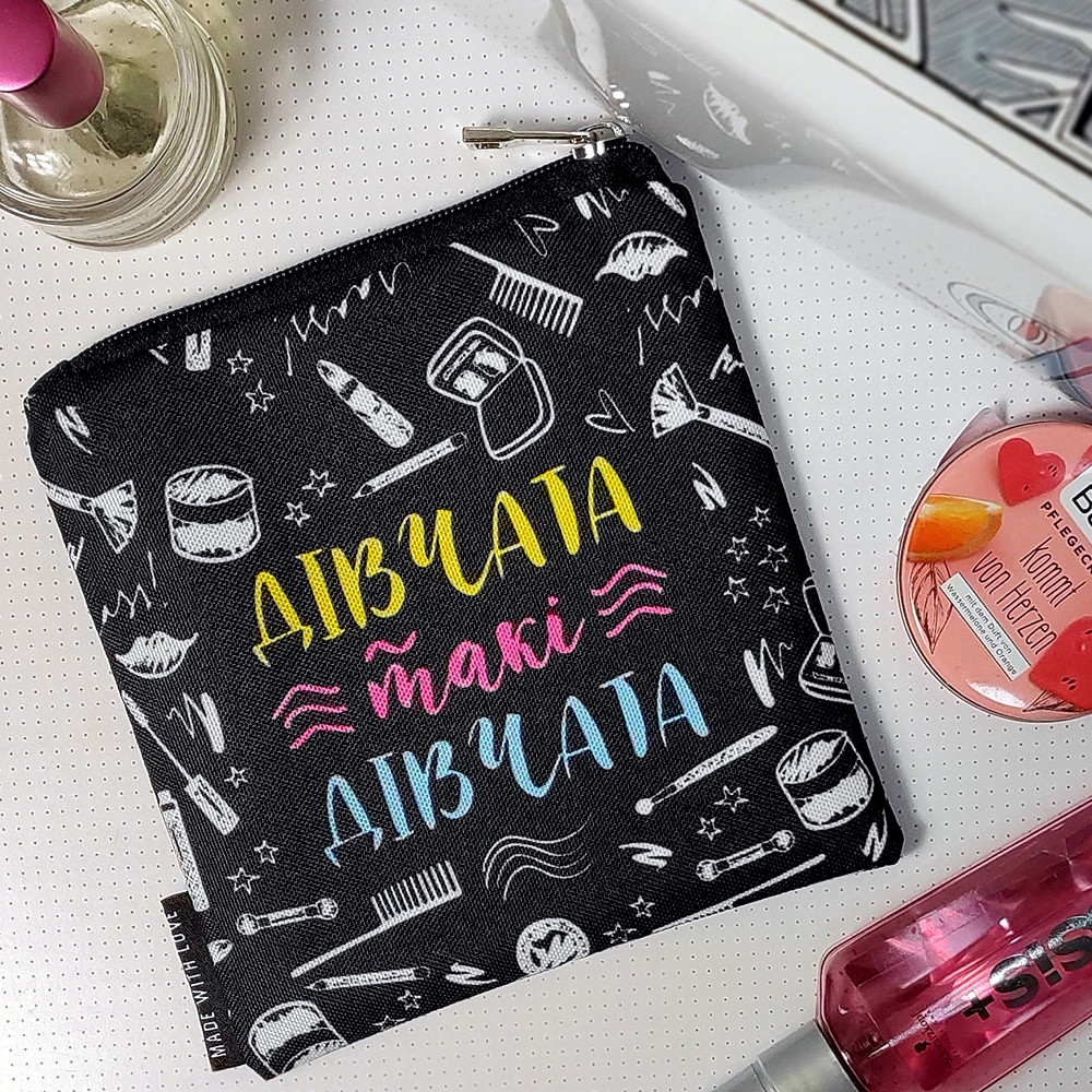 Косметичка квадратна Basic Дівчата такі дівчата 16x16 см (KB_19N003_BL), фото 1