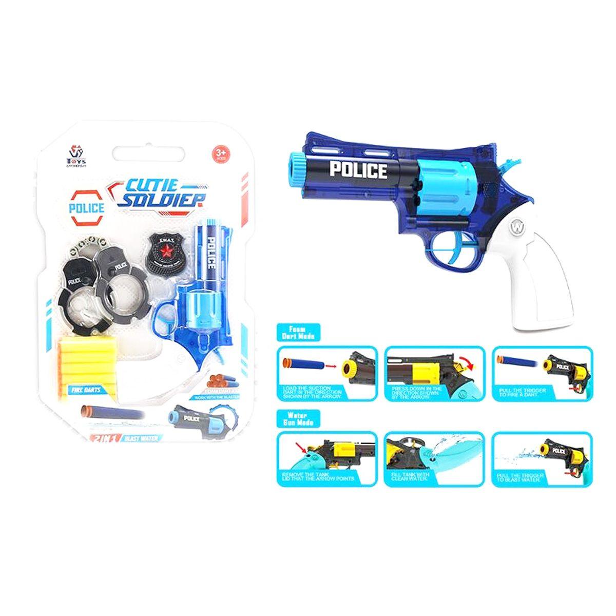 Набір поліцейського Police Soldier JIA YU TOY, фото 1