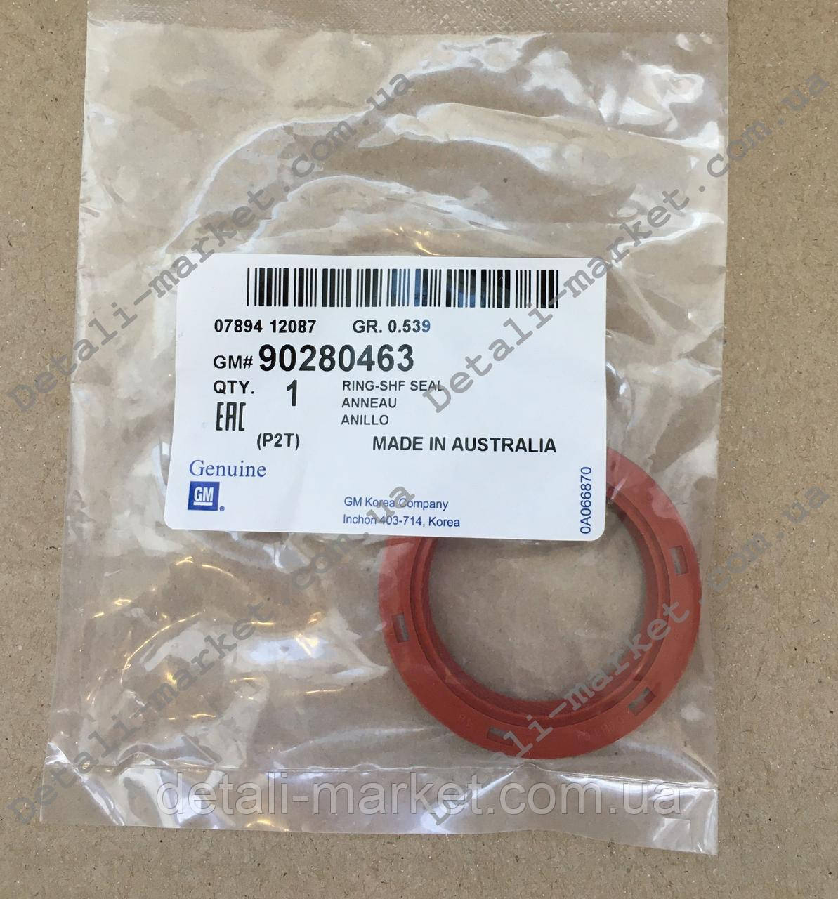 Сальник розподіла Ланос 1.5 GM, фото 1