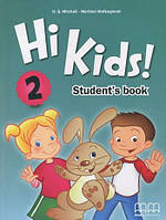 Hi Kids! 2 Student's Book