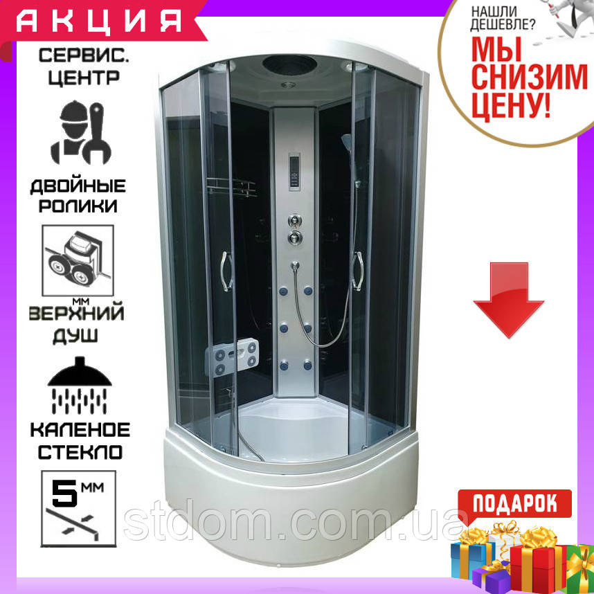 Гідромасажна душова кабіна 90x90 см GM 228 з високим піддоном