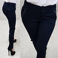 Штани 304 чорного кольору з гудзичками внизу сині / синій / синього кольору