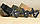 Ремінь тактичний Tactical Belt 120 см 145 см система Cobra металева пряжка Assault Чорний, олива, фото 6