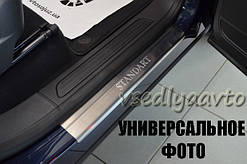 Захист порогів - накладки на пороги Opel CORSA C 5-дверкас 2000-2006 рр. (Sandart)