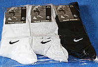 Носки мужские спортивные сетка (короткие, летние) 42-45 размер,черный,серый,белый. 12 пар.