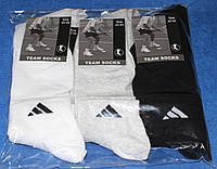 Носки мужские спортивные короткие 42-45 размер,черные,серые,белые. 6 пар.
