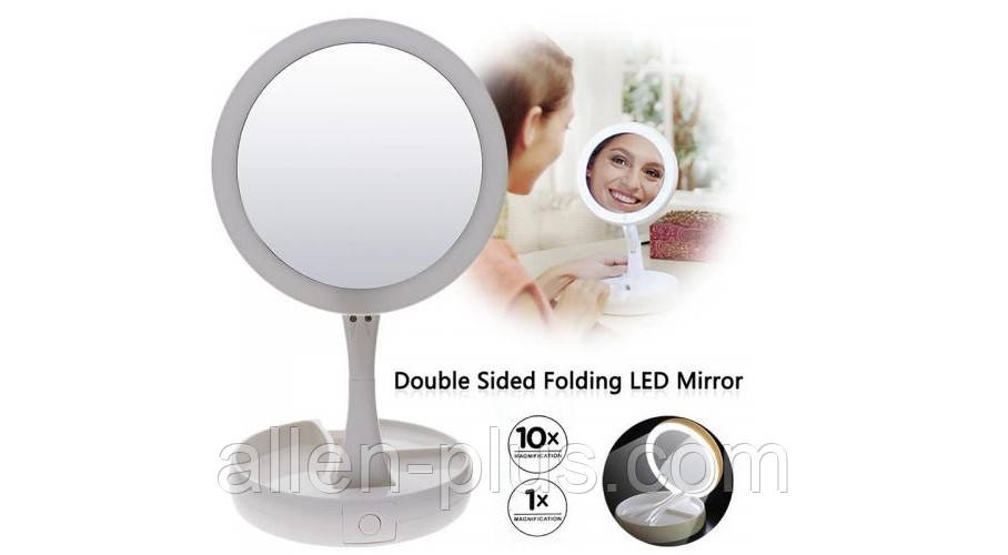 Дзеркало для макіяжу з підсвіткою складане Mirror My fold Away JG-988