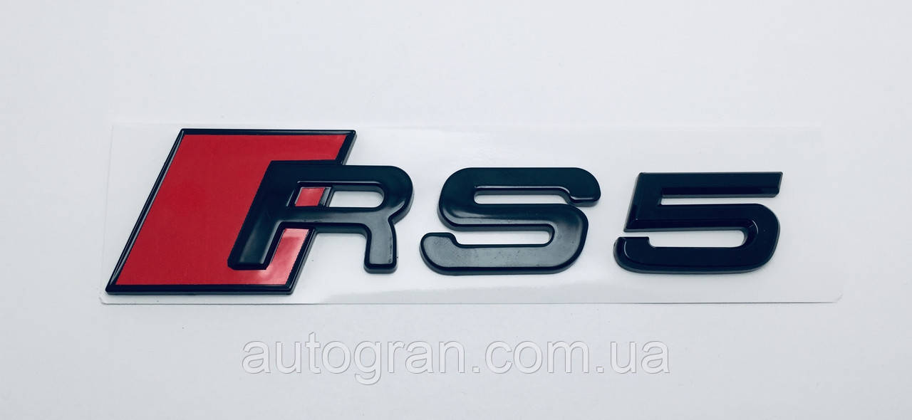 Емблема на кузов Audi RS5 чорна