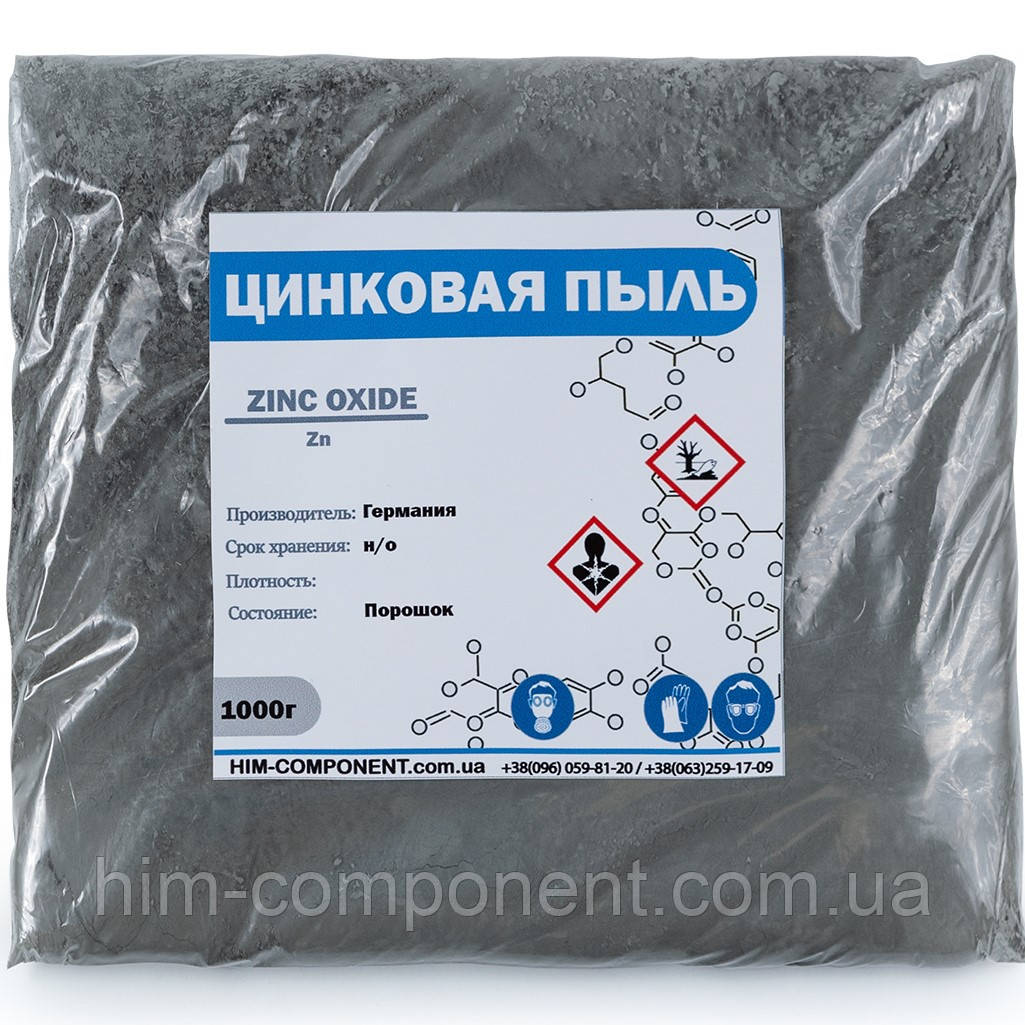 Хим-компонент магазин реактивов предлагает Цинковая пыль 1кг: продажа ...